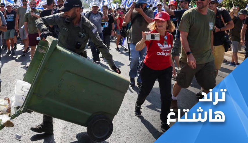 الكيان الصهيوني ينهار من الداخل