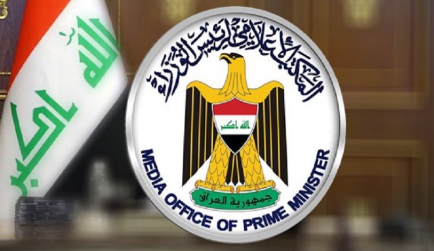 العراق يطرد السفيرة السويدية ويستدعي القائم بالأعمال العراقي بستوكهولم


