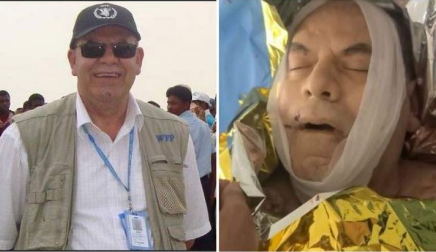 اغتيال رئيس فريق برنامج الغذاء العالمي في تعز