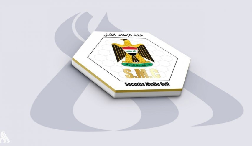 العراق.. خلية الاعلام الأمني توجه رسالة إلى المتظاهرين