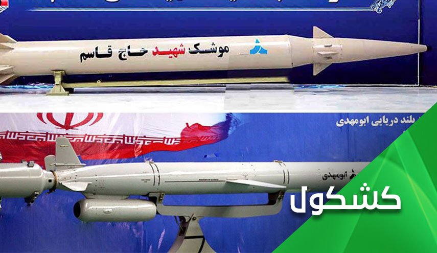 الحساب المفتوح.. بعد 'أبو مهدي'.. 'قاسم سليماني' قادم
