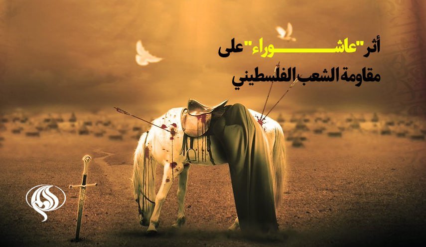 أثر 
