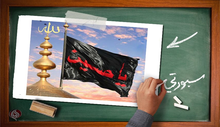 ما ارتفع شيء إلا وسقط ، إلا علمك يا ابا عبد الله