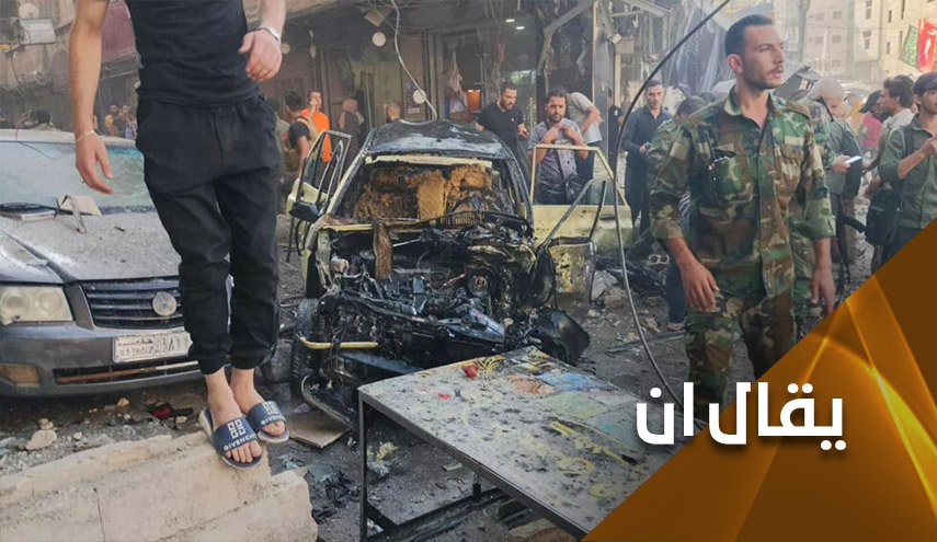 تفجير منطقة السيدة زينب.. أمريكا و