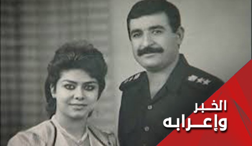 إلى إبنة الطاغية صدام.. أتذكرين من قال: 