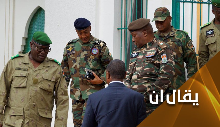مسارات الحل في النيجر.. محلية، إقليمية أم دولية؟