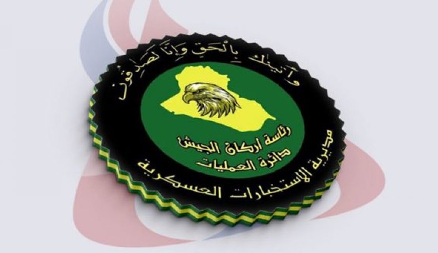 القوات العراقية تقبض على 4 إرهابيين في بغداد والأنبار