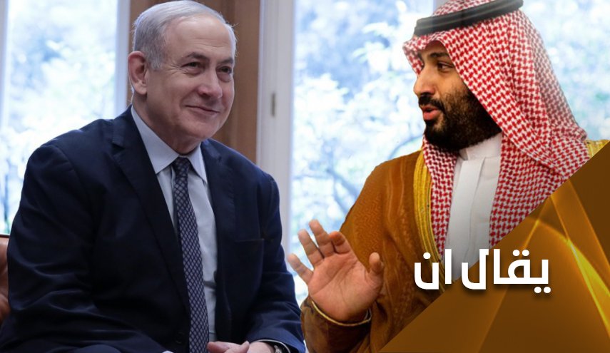 بايدن وحقيقة التطبيع بين السعودية و