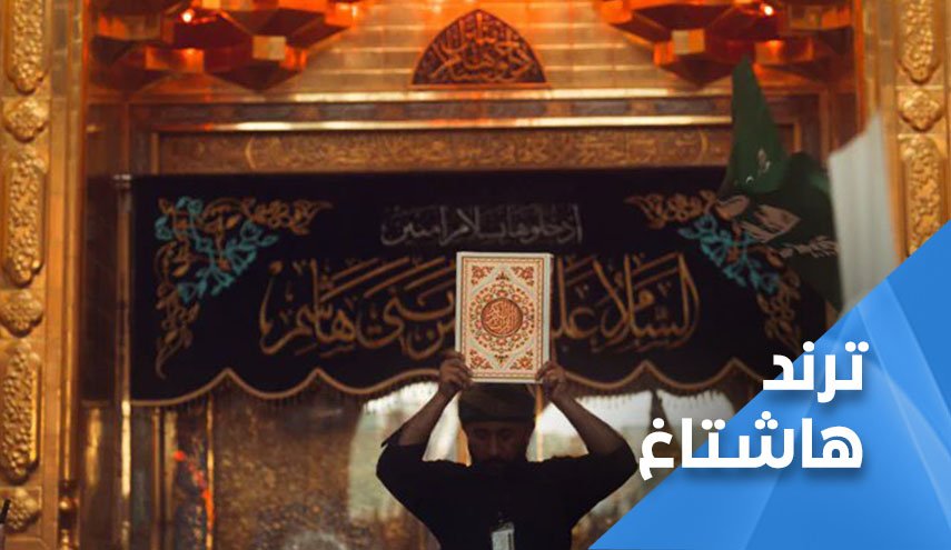 غضب في مواقع التواصل بسبب الاساءة المتكررة للمصحف الشريف في السويد 
