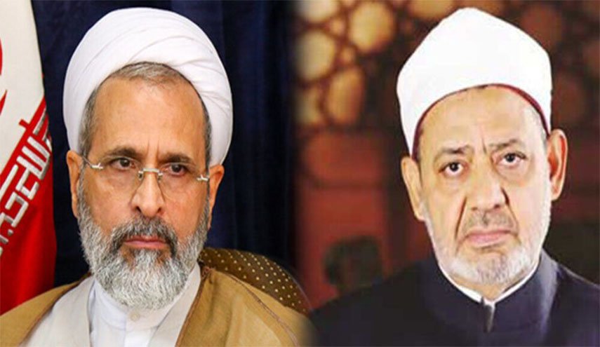 الأزهر يرحّب برسالة الحوزة العلمية في إيران: معاً ضد الإساءة إلى المصحف