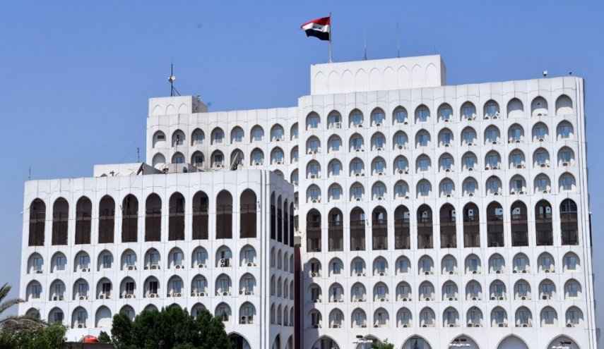 الخارجية العراقية تنفي التفريط بسيادة البلاد البريّة أم البحريّة
