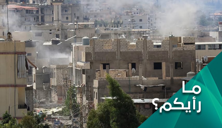 ما خلفيات الاشتباكات في مخيم عين الحلوة الفلسطيني في لبنان؟
