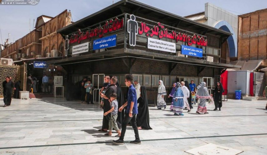 حريق قرب العتبة العلوية في النجف الأشرف