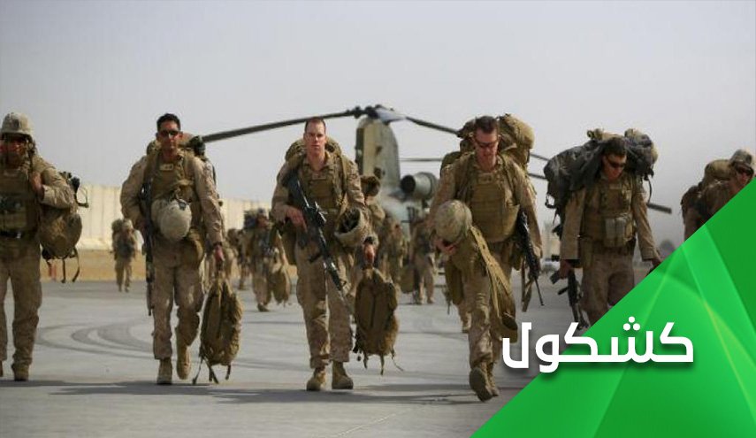 أمريكا تكثف تواجدها العسكري في الخليج الفارسي.. لمصلحة من؟!