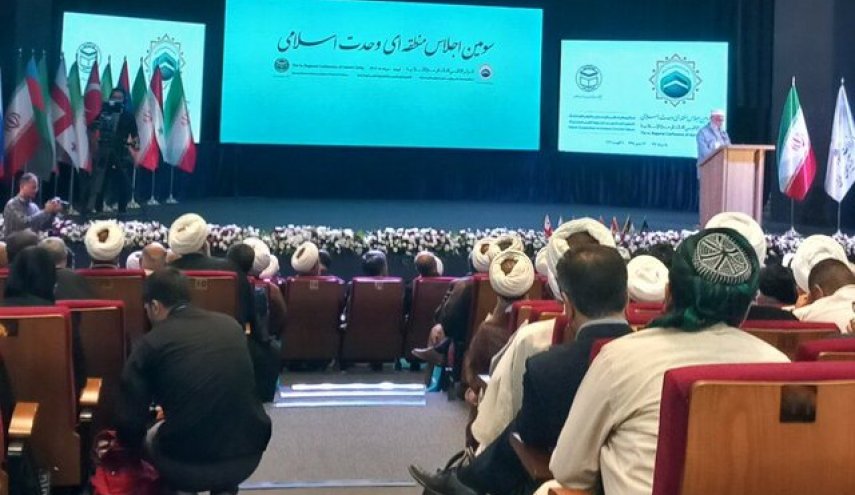 آغاز به کار سومین اجلاس منطقه ای وحدت اسلامی در ارومیه