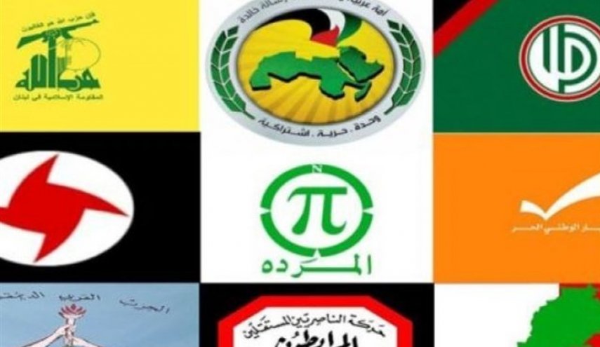 لقاء الأحزاب اللبنانية يدين الاعتداء على شاحنة المقاومة في الكحالة
