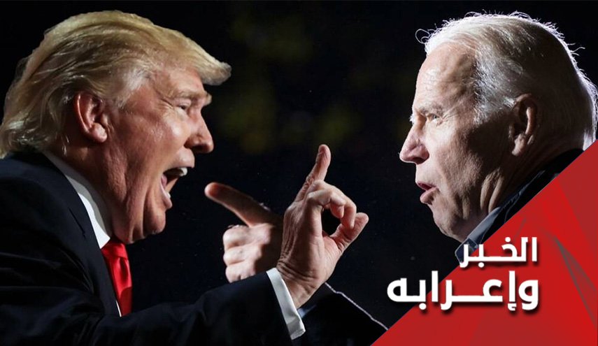 أمريكا على كفين.. كف مجنون وكف مجرم  