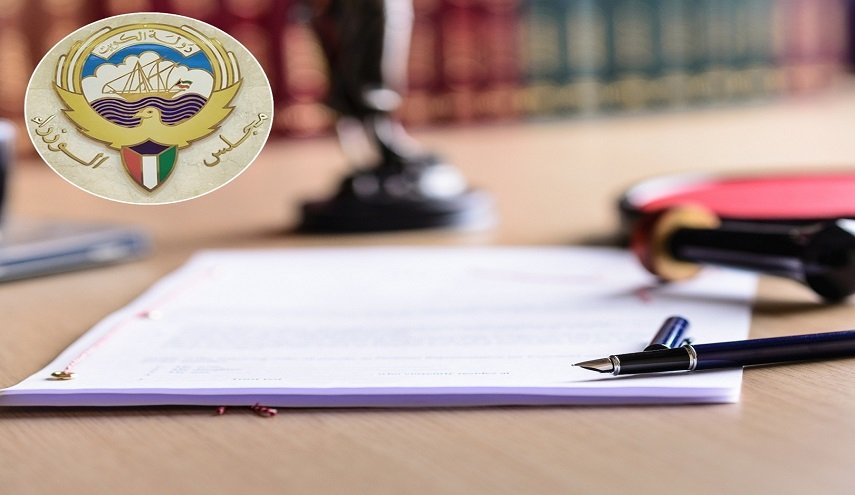 إجراء تعديل وزاري مرتقب في الكويت يشمل 4 حقائب  