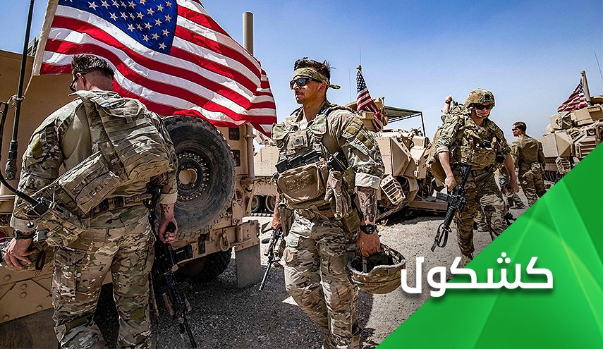 الاحتلال الاميركي يعزز تواجده على حدود العراق وسوريا.. لماذا؟