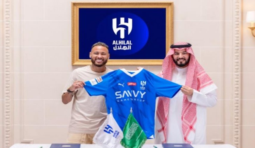  النجم البرازيلي 'نيمار' ينتقل إلى الهلال السعودي رسميا