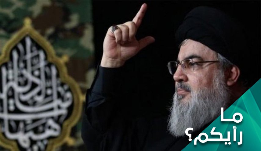 الخطاب الذي هزّ كيان 