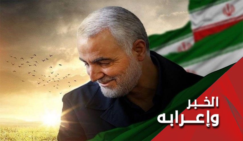 الشهيد قاسم سليماني.. مهندس التقارب الإيراني السعودي