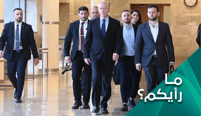 ما وراء کواليس استنجاد 'اسرائيل' بالأمم المتحدة