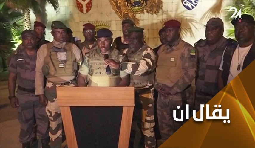 فرنسا تخسر منغنيز الغابون بعد أن خسرت يورانيوم النيجر