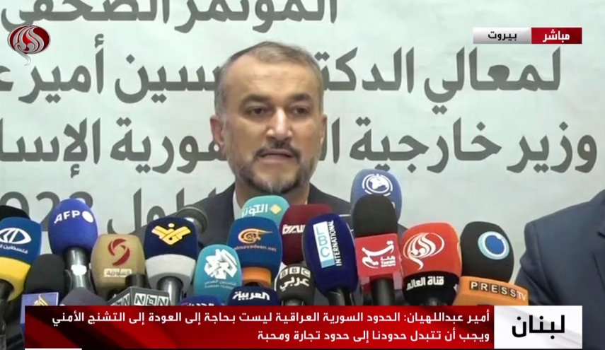 وزير الخارجية: لدينا إرادة سياسية تدفع كافة الأطراف للعودة للاتفاق النووي