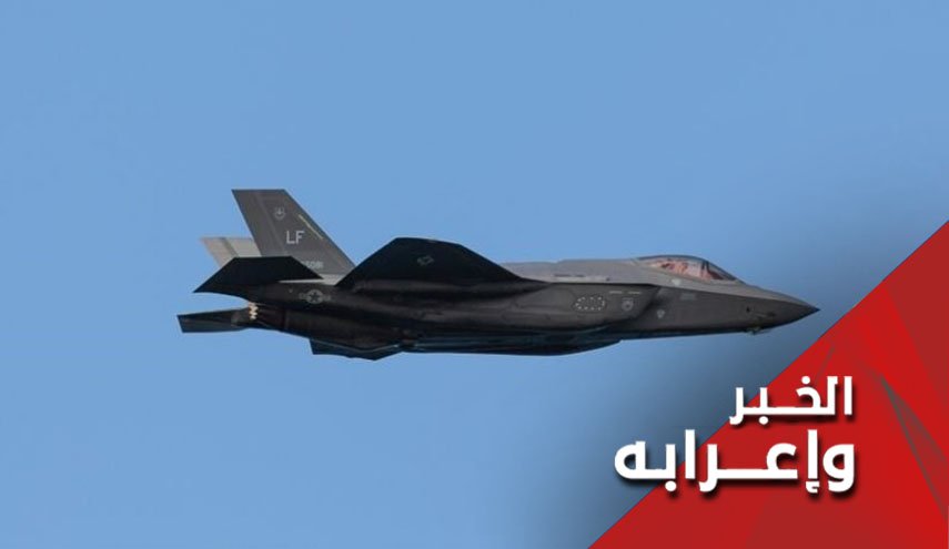 تزويد أمريكا 