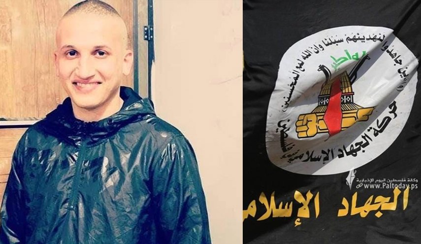 الجهاد الاسلامي تنعى الشهيد الفلسطيني الشاب عايد ابو حرب