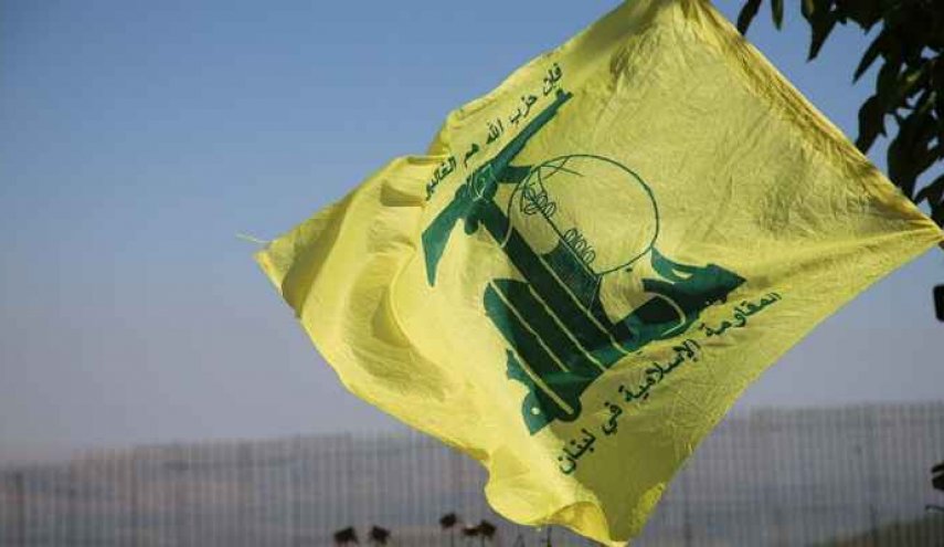 حزب الله يدين افتتاح سفارة للإحتلال في البحرين