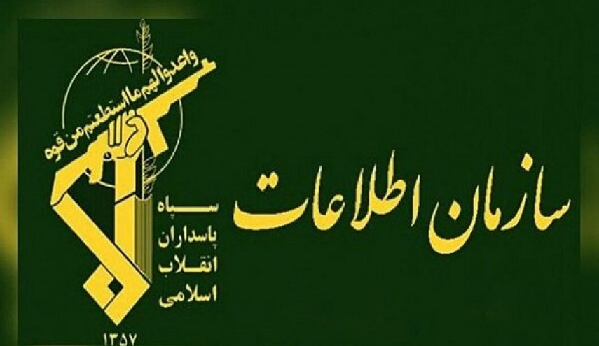 تفكيك شبكة كانت تمهد لأعمال شغب داخل ايران