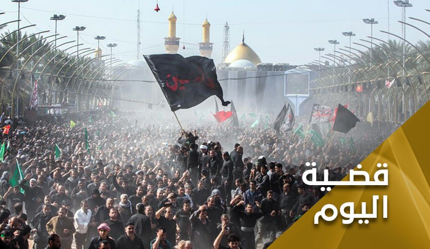 زيارة الأربعين الميلونية.. وأسباب تجاهل الإعلام العالمي لها؟