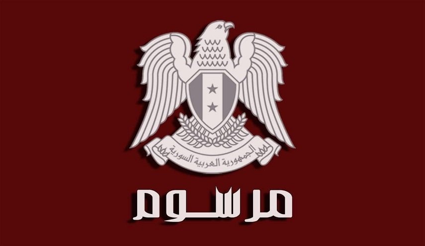 الرئيس الأسد يصدر مرسوماً بشأن خدمة العسكريين