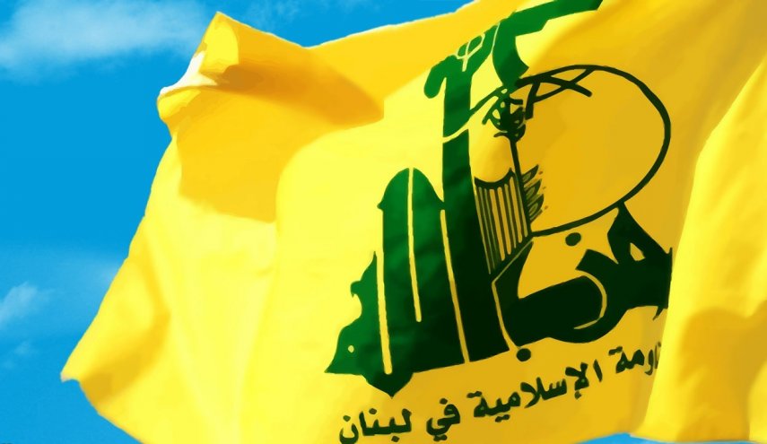 حزب الله يعرب عن تعاطفه العميق مع الشعب المغربي