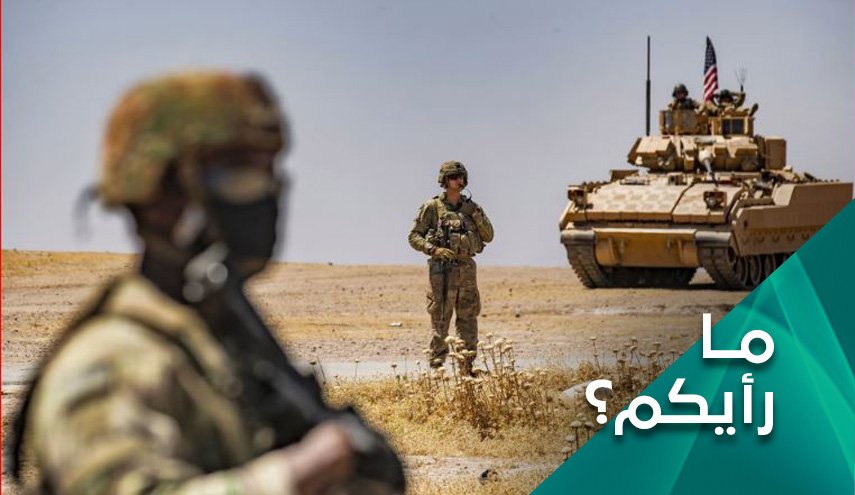 الحلم الامريكي وذئابه هل يتحقق في سوريا؟