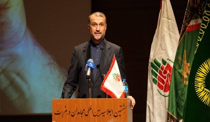 اجتماع 'مجاهدو الغربة' يجسد مستوى جديدا من المقاومة في المنطقة