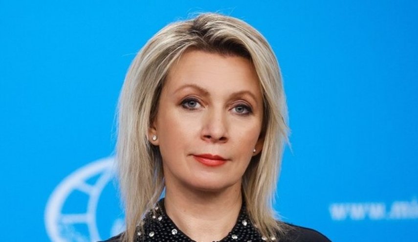 زاخاروفا: على الجانب الأوروبي في الاتفاق النووي تغيير مساره الهدام فورا