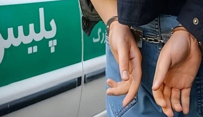 اعتقال شخصين على صلة بزمرة إرهابية شمال غرب ايران