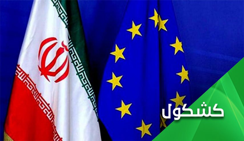  لماذا صعّد الغرب ضغوطه على إيران؟ 