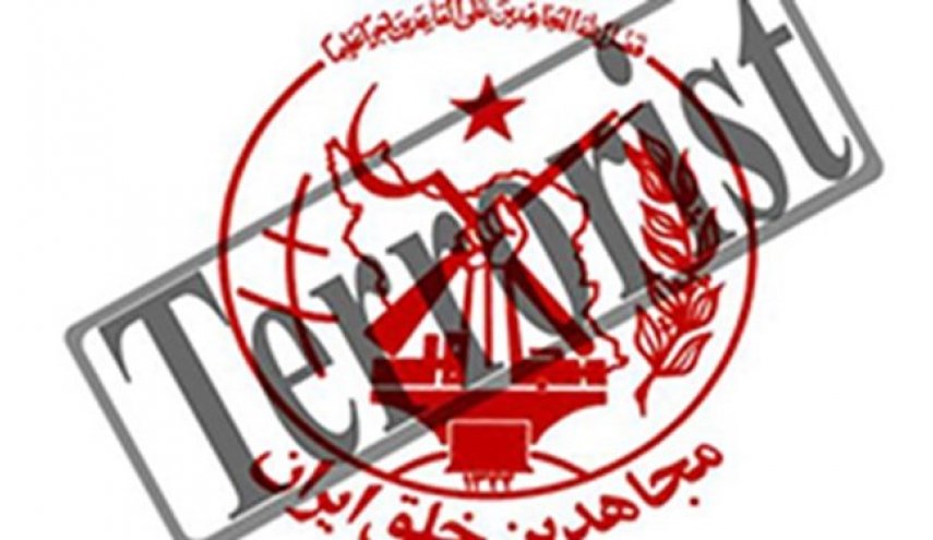 القبض على أشخاص على صلة بزمرة المنافقين الإرهابية في بوين زهراء