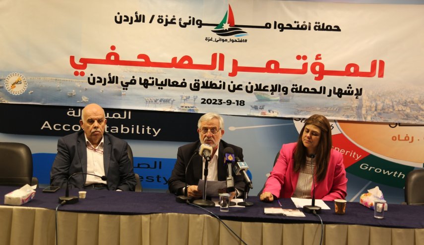 “افتحوا موانئ غزة”.. حملة أردنية لكسر الحصار الظالم عن القطاع