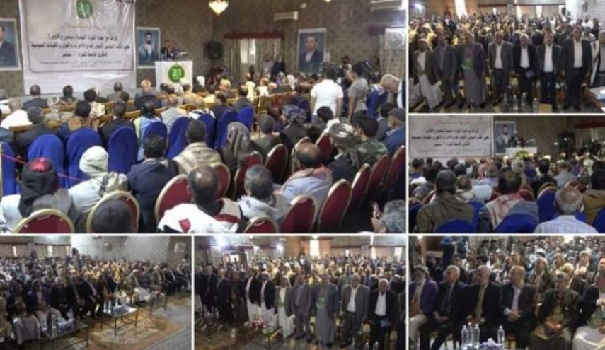 الإحتفاء بالعيد التاسع لثورة 21 سبتمبر في العاصمة اليمنية صنعاء

