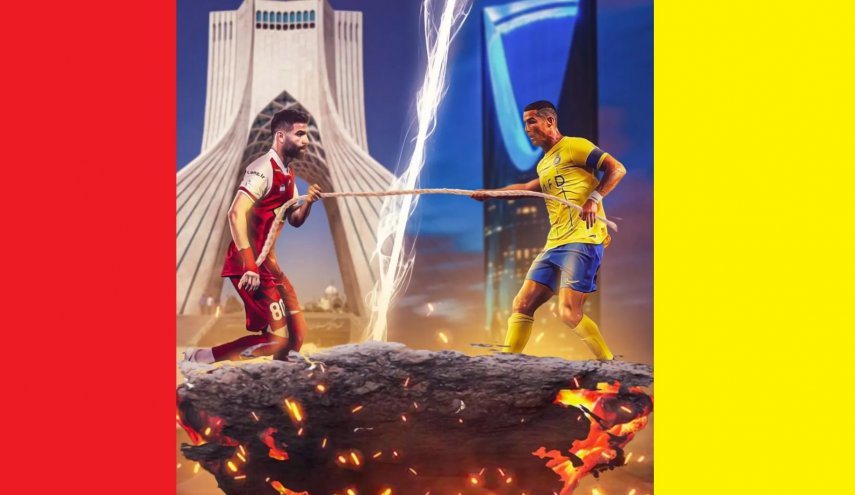 تشكيلة محتملة لـ'برسبوليس' و'النصر' في مباراة اليوم