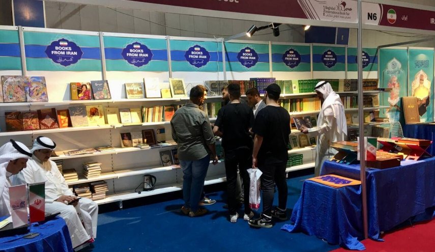 الشهيد سلیماني یلفت الأنظار في معرض بغداد الدولي للكتاب