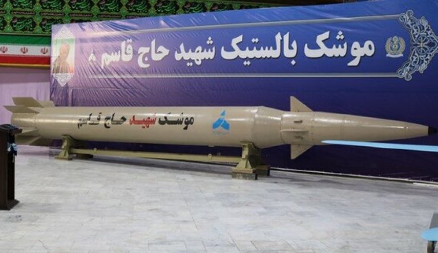  وزارت دفاع: «موشک حاج قاسم»، «موشک اسرائیل‌زن» است
