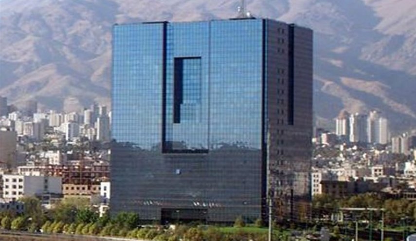 بدء العمليات المصرفية لاستخدام موارد النقد الأجنبي الإيرانية المفرج عنها في قطر