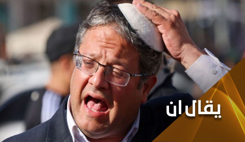 إحباط محاولة إغتيال بن غفير المزعومة لا تُصلح ما أفسده نتنياهو!