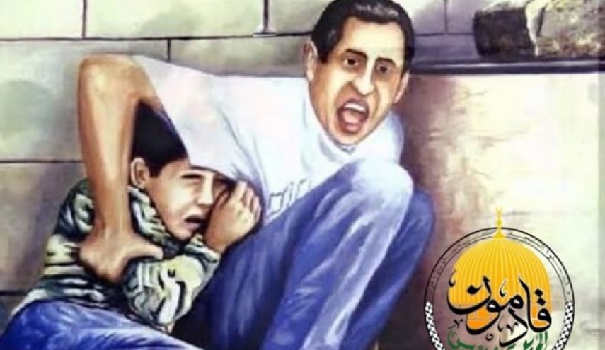همایش مجازی همبستگی با کودکان و نوجوانان فلسطینی 